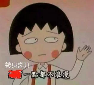 斯慕圈概念百科全书，看完直接毕业