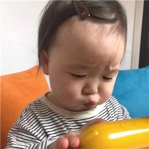 聊聊D/S关系的sub反差感