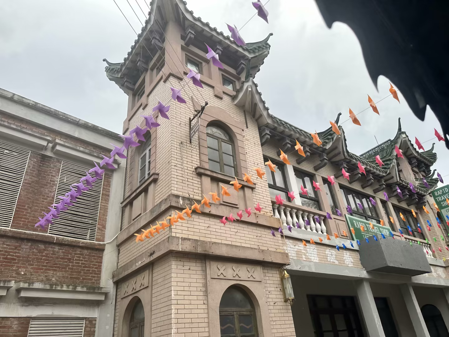 民国场景