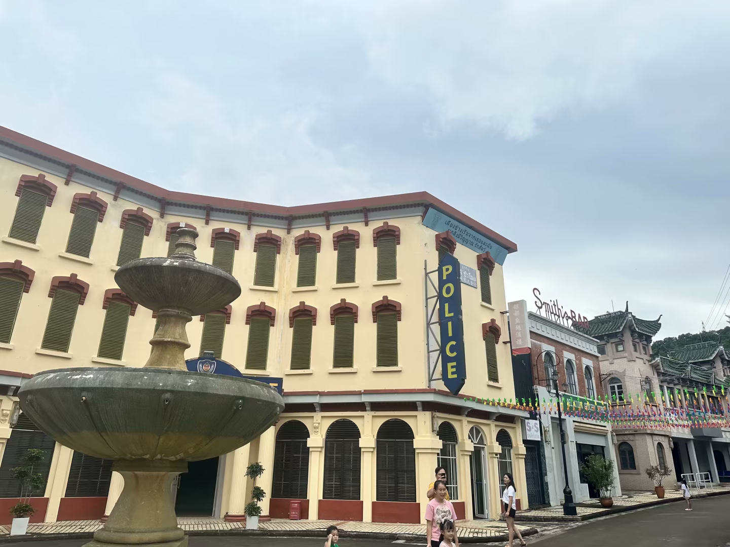 民国场景