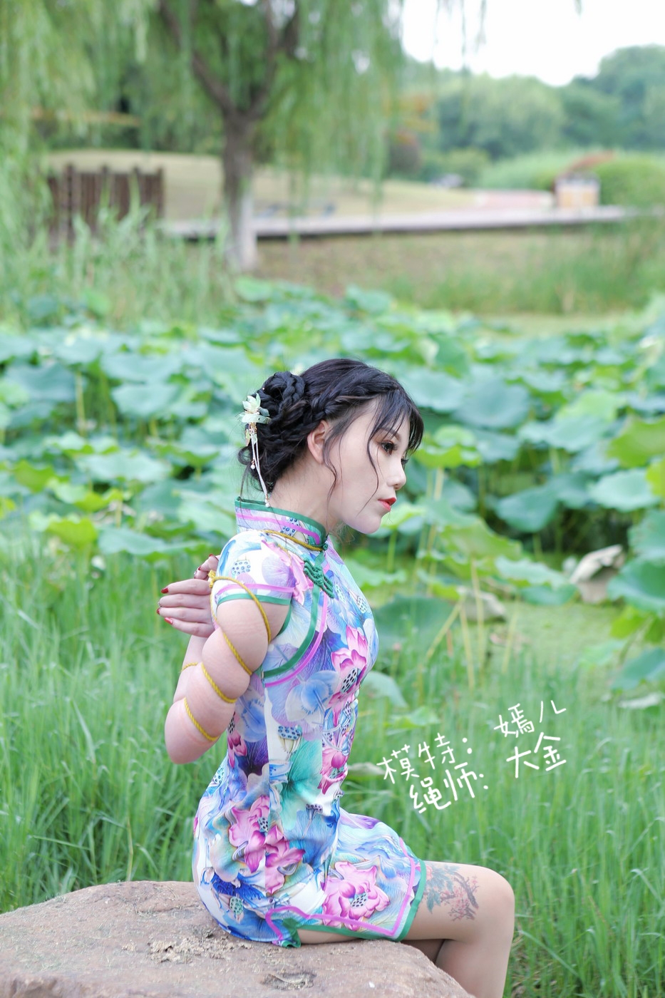 十月五号 嫣儿  脖颈铐 脚镣