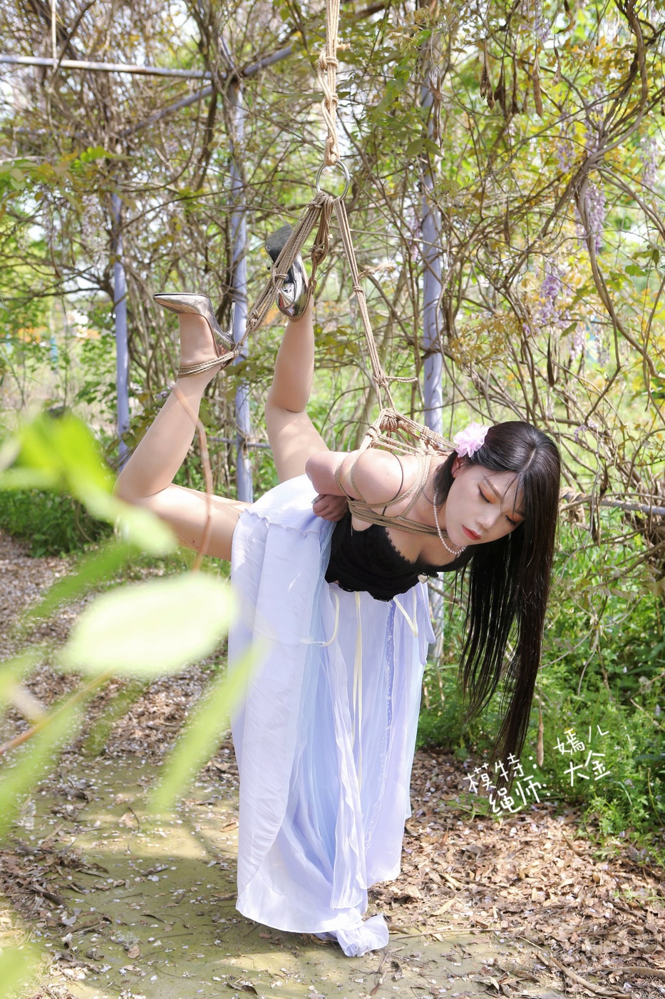 十月五号 嫣儿  脖颈铐 脚镣